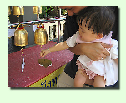 20060517_img_1833a