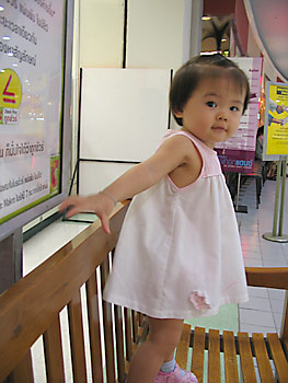 20060703_walking