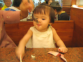 20060815_img_2006a