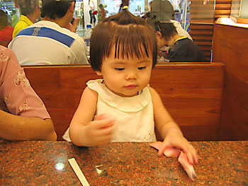 20060815_img_2007a