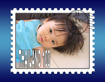 20060831_lukjeab-stamp4