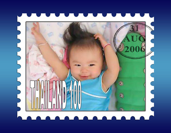20060831_lukjeab-stamp5