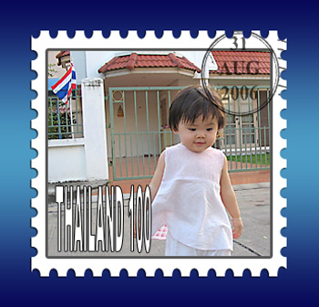 20060831_lukjeab-stamp6