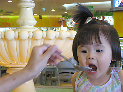 20061026_thamall1