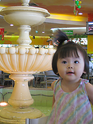 20061026_thamall2