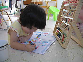20061030_learn4