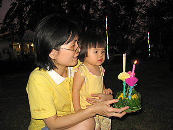 20061106_kratong1
