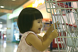 20061213_p4