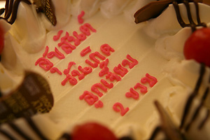 20070108_birth2_21