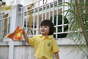 20070108_yellow1