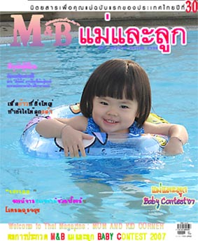 20070129_f1