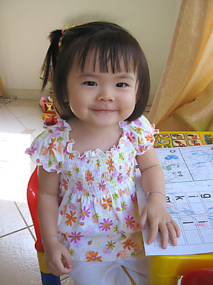 20070205_d7