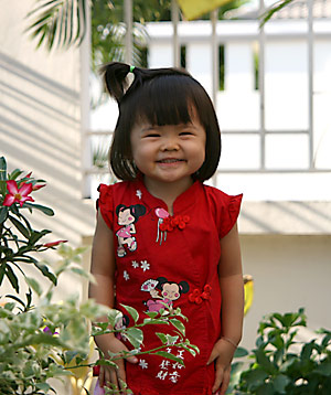 20070219_ch1
