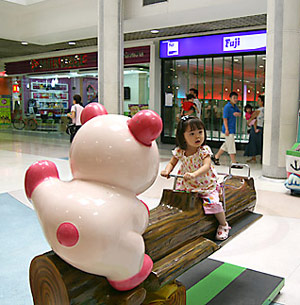 20070312_lj6