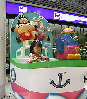 20070319_vc3