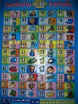 20070326_poster