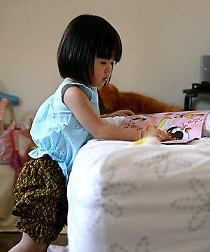 20070410_bye3