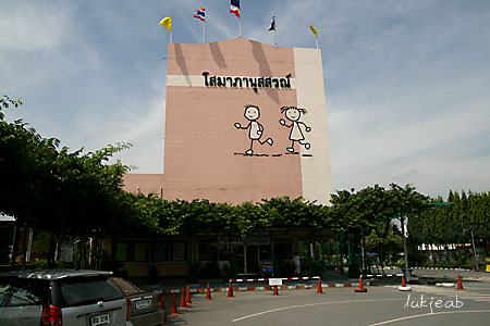 somspa01.jpg