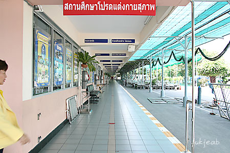 somspa06.jpg
