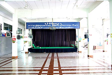somspa16.jpg