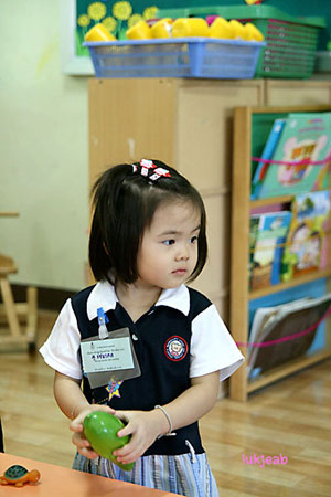 test021.jpg