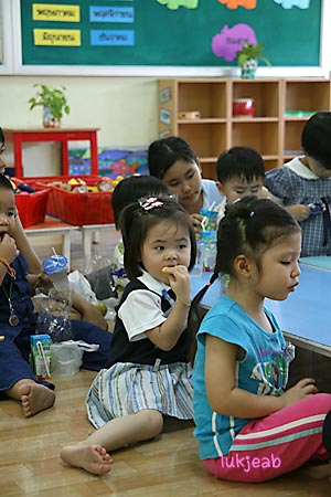 test21.jpg