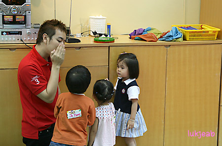 test32.jpg