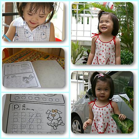 p10.jpg