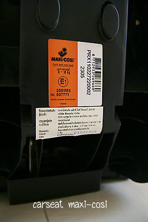 car08.jpg