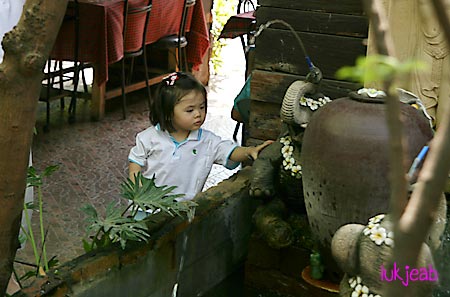 garden08.jpg