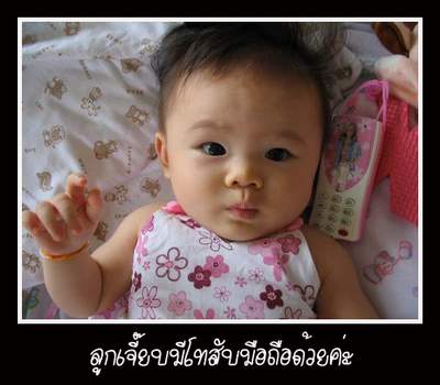 20050901_lj728zz.jpg