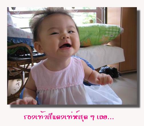 20051014_lj992a.jpg