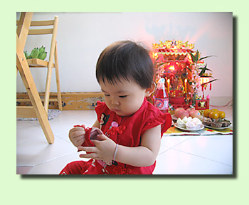 20060130_lj1598.jpg