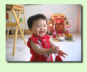 20060130_lj1600.jpg