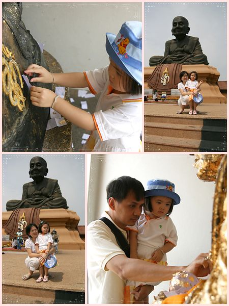 mt03.jpg