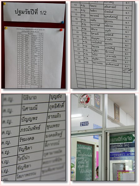 aa04.jpg