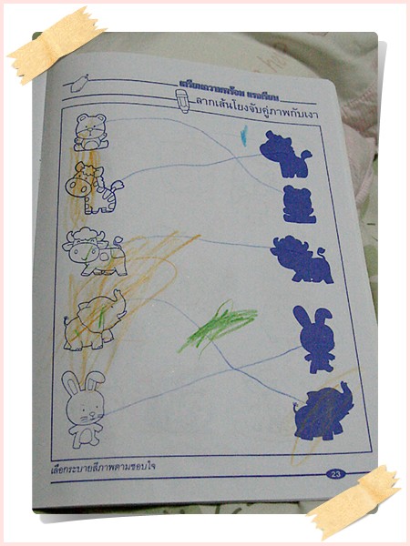 line02.jpg