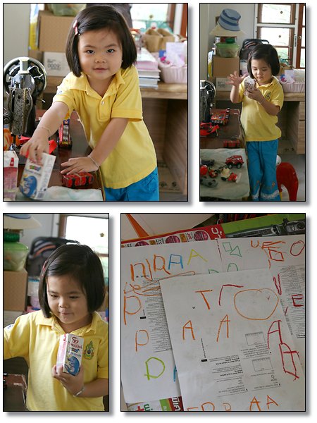 cc011.jpg