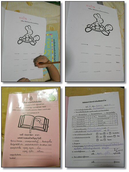 n01.jpg