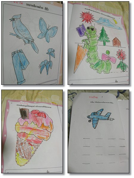 n03.jpg