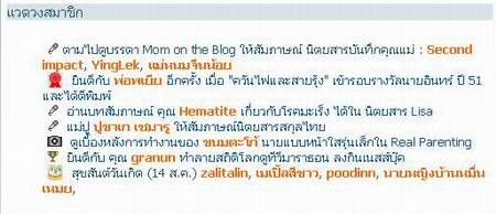 blog3.jpg
