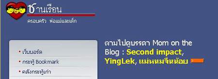 blog4.jpg