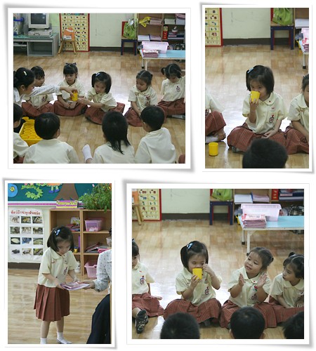e07.jpg