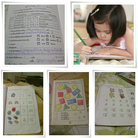 w01.jpg