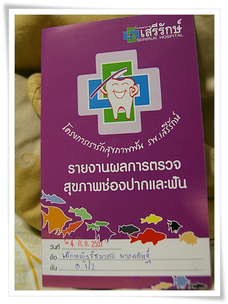 ab05.jpg