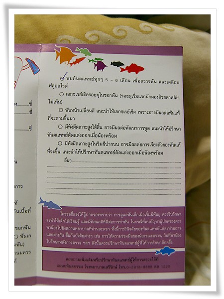 ab07.jpg