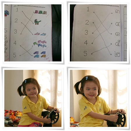 d05.jpg