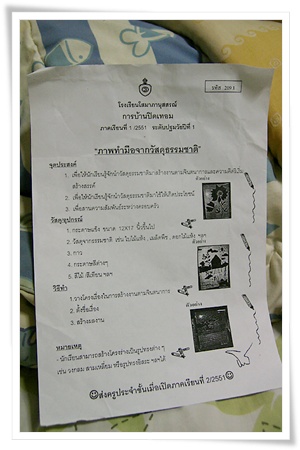 b12.jpg