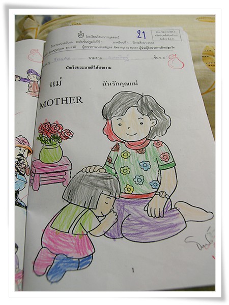 color04.jpg