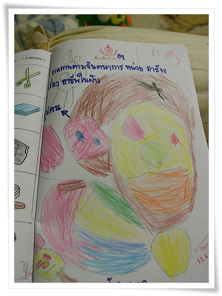 color06.jpg